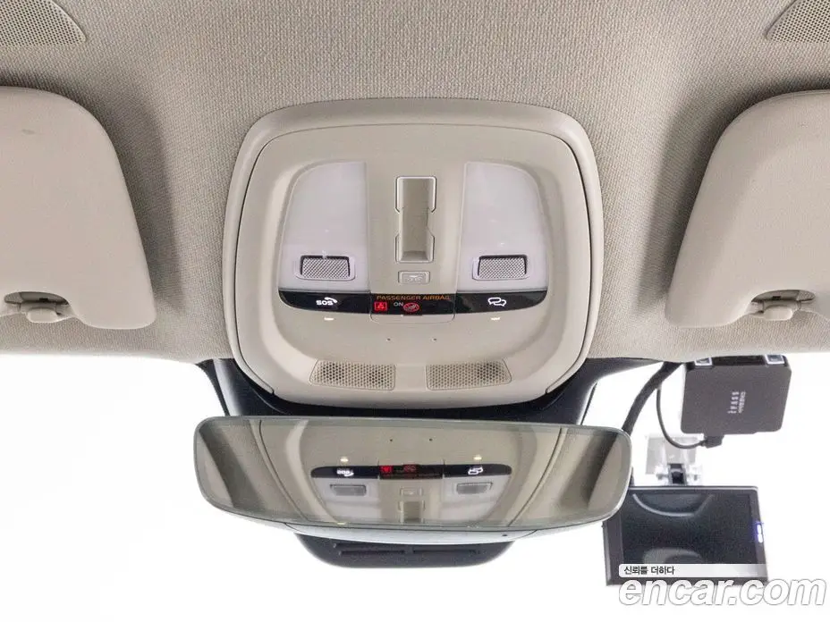Volvo XC40 2023 2.0 автомат (гидро), фото 16
