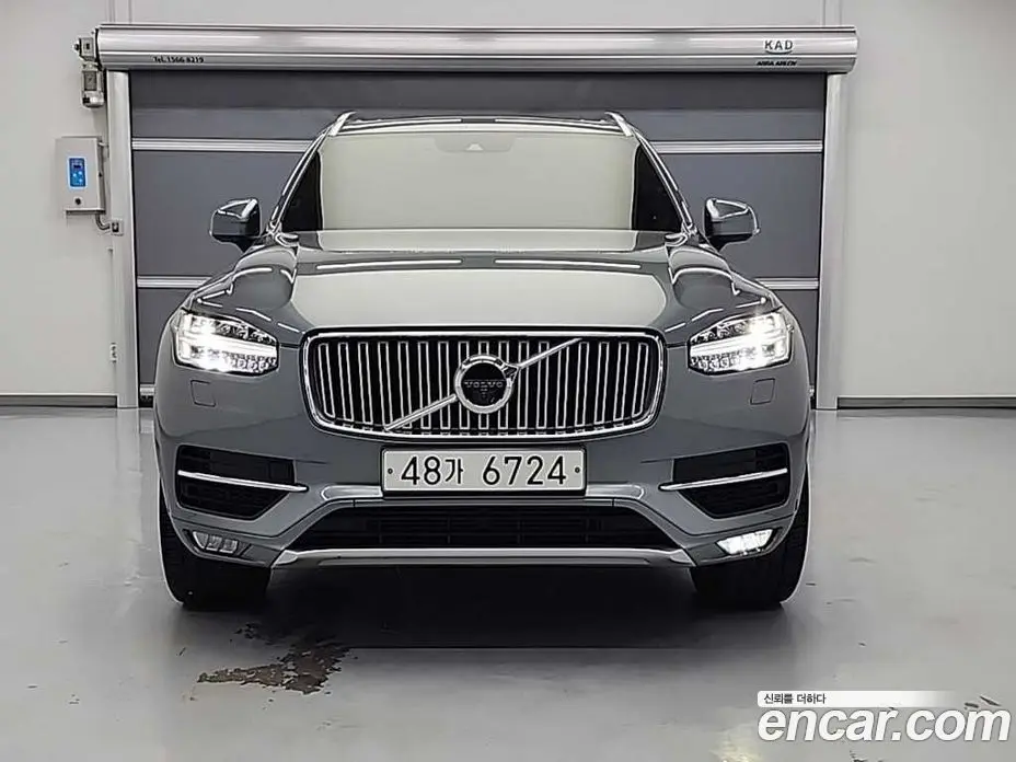 Volvo XC90 2019 2.0 автомат (гидро), фото 2 Volvo XC90 2019 2.0 автомат (гидро), фото 2