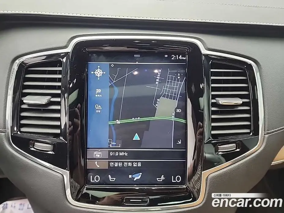 Volvo XC90 2019 2.0 автомат (гидро), фото 15 Volvo XC90 2019 2.0 автомат (гидро), фото 15