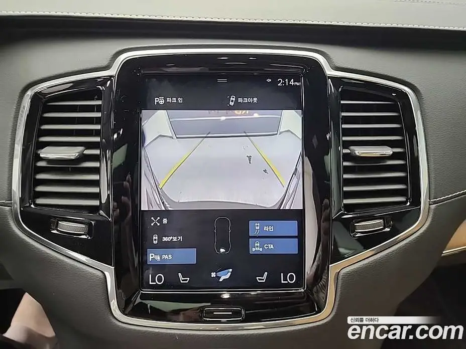 Volvo XC90 2019 2.0 автомат (гидро), фото 16 Volvo XC90 2019 2.0 автомат (гидро), фото 16
