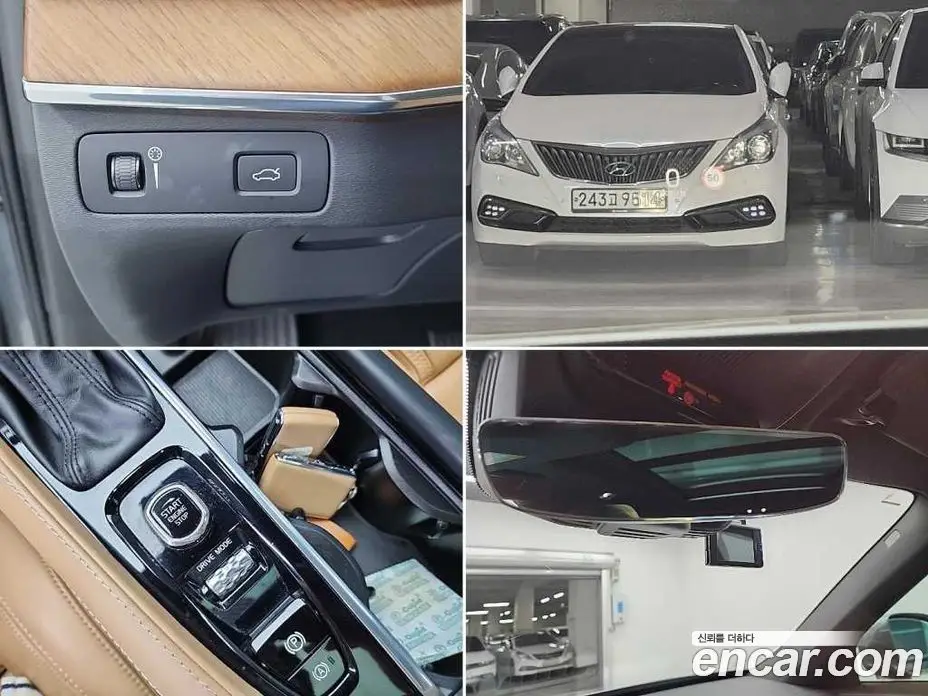 Volvo XC90 2019 2.0 автомат (гидро), фото 18 Volvo XC90 2019 2.0 автомат (гидро), фото 18
