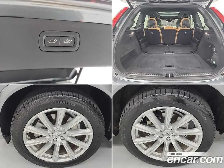 Volvo XC90 2019 2.0 автомат (гидро), фото 19 Volvo XC90 2019 2.0 автомат (гидро), фото 19