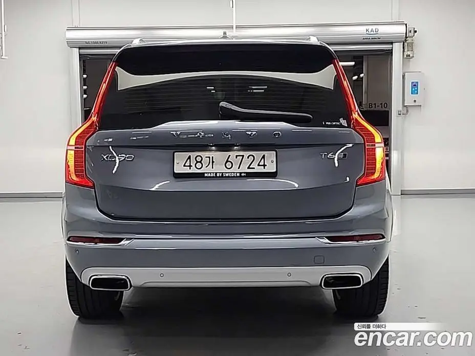 Volvo XC90 2019 2.0 автомат (гидро), фото 3 Volvo XC90 2019 2.0 автомат (гидро), фото 3