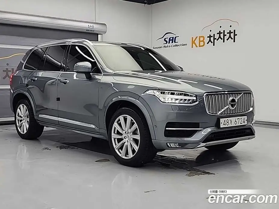 Volvo XC90 2019 2.0 автомат (гидро), фото 4 Volvo XC90 2019 2.0 автомат (гидро), фото 4