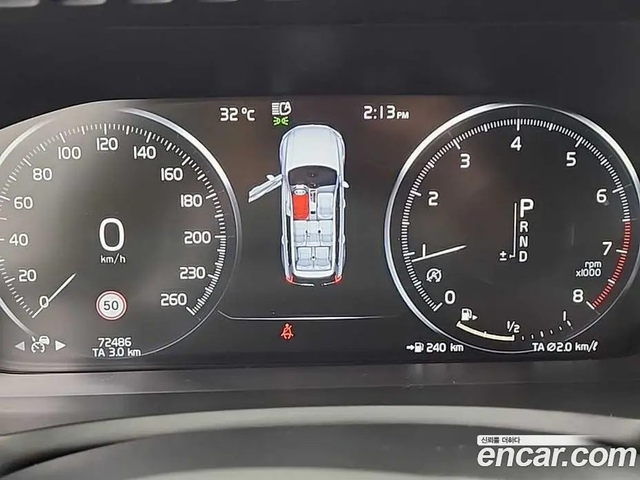 Volvo XC90 2019 2.0 автомат (гидро), фото 6 Volvo XC90 2019 2.0 автомат (гидро), фото 6