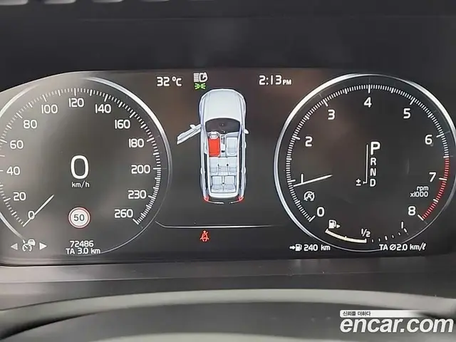 Volvo XC90 2019 2.0 автомат (гидро), миниатюра 6 Volvo XC90 2019 2.0 автомат (гидро), миниатюра 6