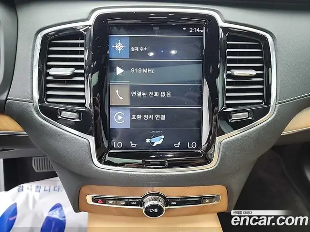 Volvo XC90 2019 2.0 автомат (гидро), миниатюра 10 Volvo XC90 2019 2.0 автомат (гидро), миниатюра 10