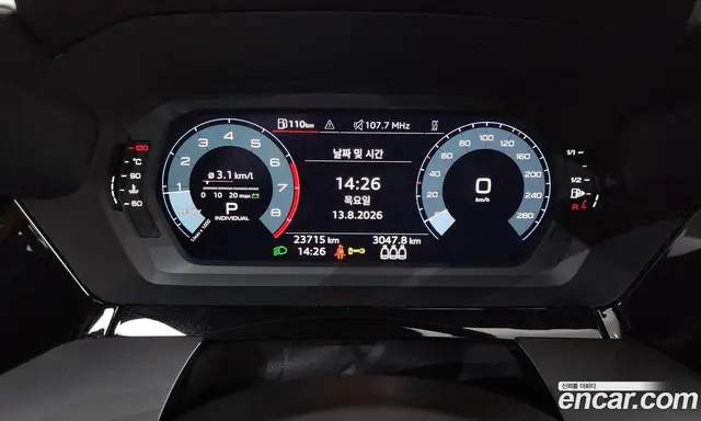 Audi A3 2023 2.0 автомат (гидро), миниатюра 8 Audi A3 2023 2.0 автомат (гидро), миниатюра 8