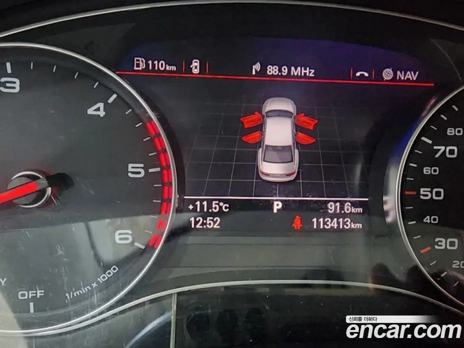 Audi A6 2015 3.0 автомат (гидро), фото 8 Audi A6 2015 3.0 автомат (гидро), фото 8