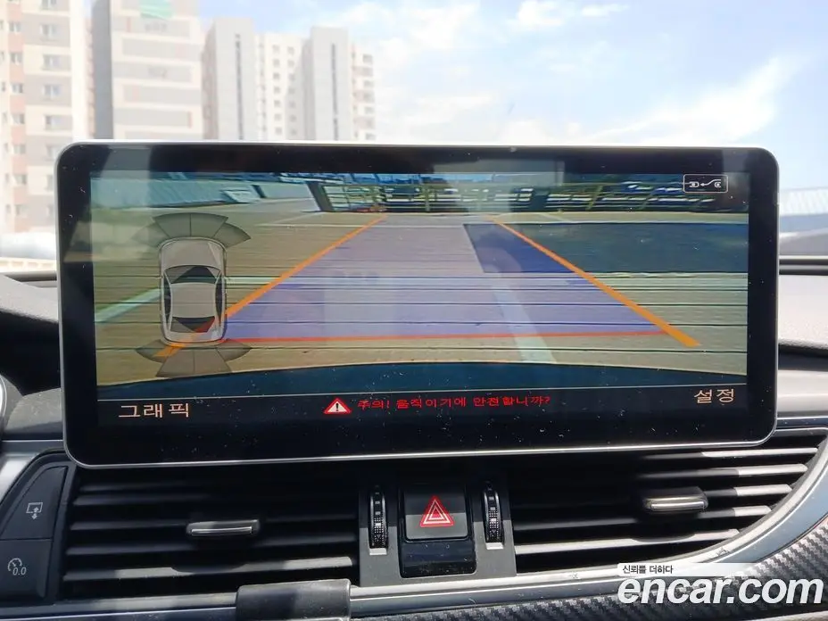 Audi A6 2015 2.0 автомат (гидро), фото 16
