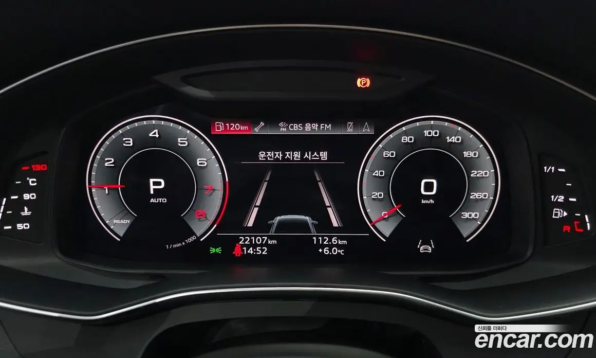 Audi A6 2021 2.0 автомат (гидро), фото 8