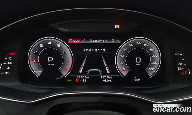 Audi A6 2021 2.0 автомат (гидро), миниатюра 8
