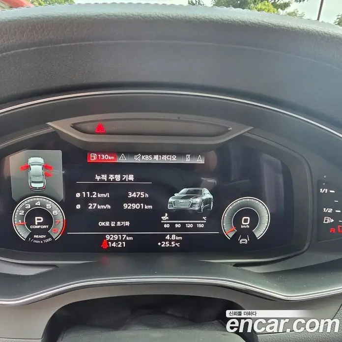 Audi A6 2022 2.0 автомат (гидро), фото 16 Audi A6 2022 2.0 автомат (гидро), фото 16