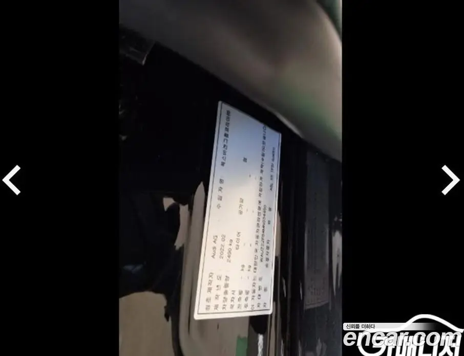 Audi A8 2021 3.0 автомат (гидро), фото 18 Audi A8 2021 3.0 автомат (гидро), фото 18
