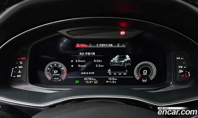 Audi Q7 2022 3.0 автомат (гидро), миниатюра 8