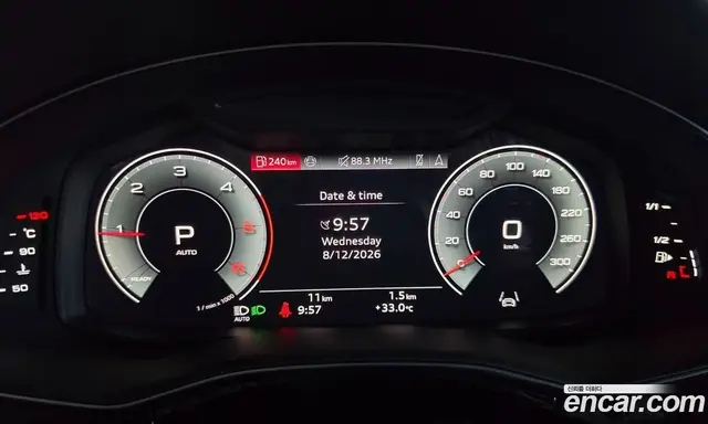 Audi Q8 2026 3.0 автомат (гидро), миниатюра 7 Audi Q8 2026 3.0 автомат (гидро), миниатюра 7