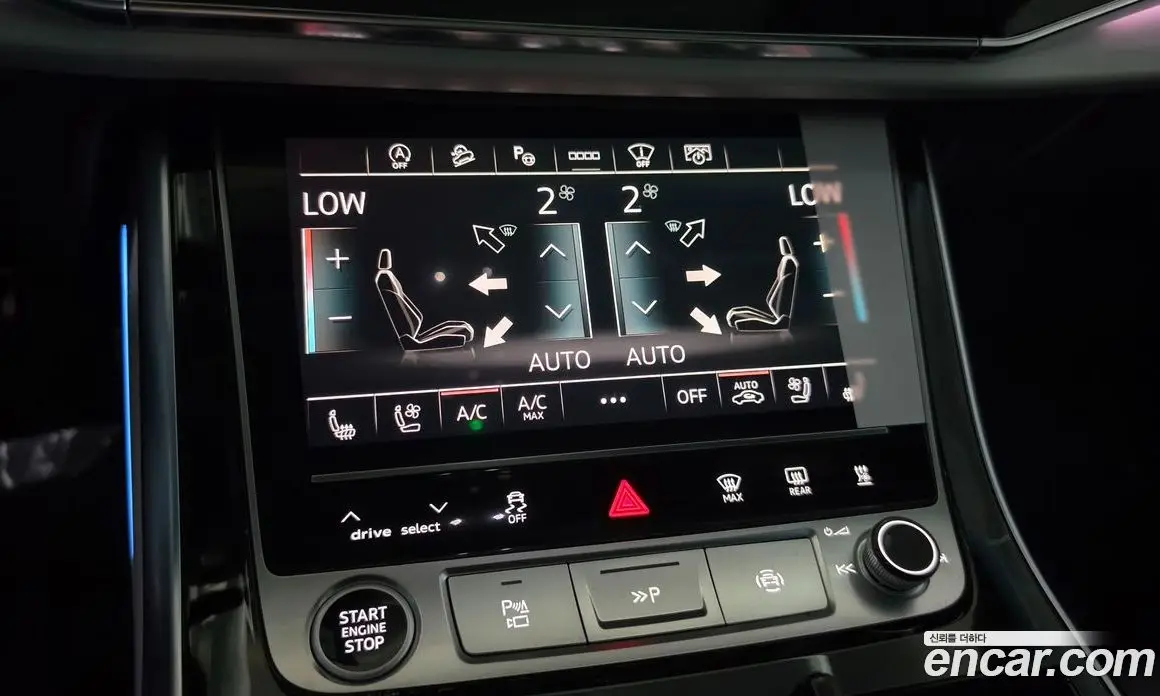 Audi Q8 2026 3.0 автомат (гидро), фото 10 Audi Q8 2026 3.0 автомат (гидро), фото 10