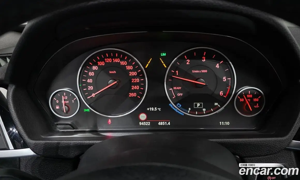 BMW 3 серия 2017 2.0 автомат (гидро), фото 8