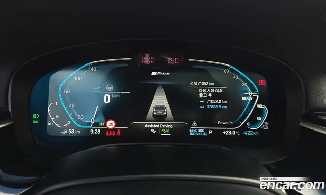 BMW 5 серия 2023 2.0 автомат (гидро), миниатюра 8 BMW 5 серия 2023 2.0 автомат (гидро), миниатюра 8