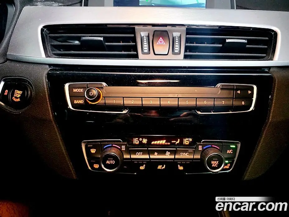 BMW X1 2020 2.0 автомат (гидро), фото 11 BMW X1 2020 2.0 автомат (гидро), фото 11