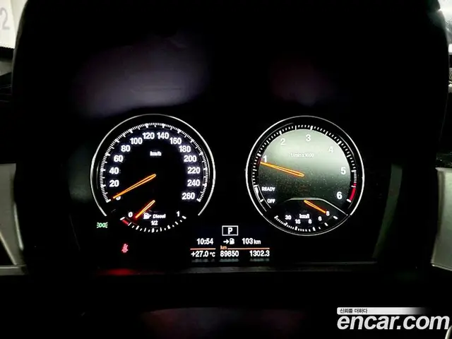 BMW X1 2020 2.0 автомат (гидро), миниатюра 8 BMW X1 2020 2.0 автомат (гидро), миниатюра 8
