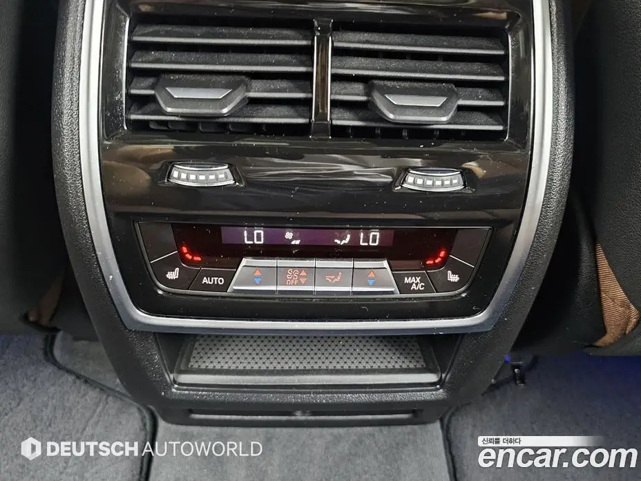 BMW X5 2021 3.0 автомат (гидро), фото 16