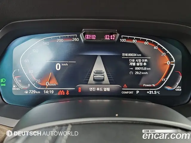 BMW X5 2021 3.0 автомат (гидро), миниатюра 8