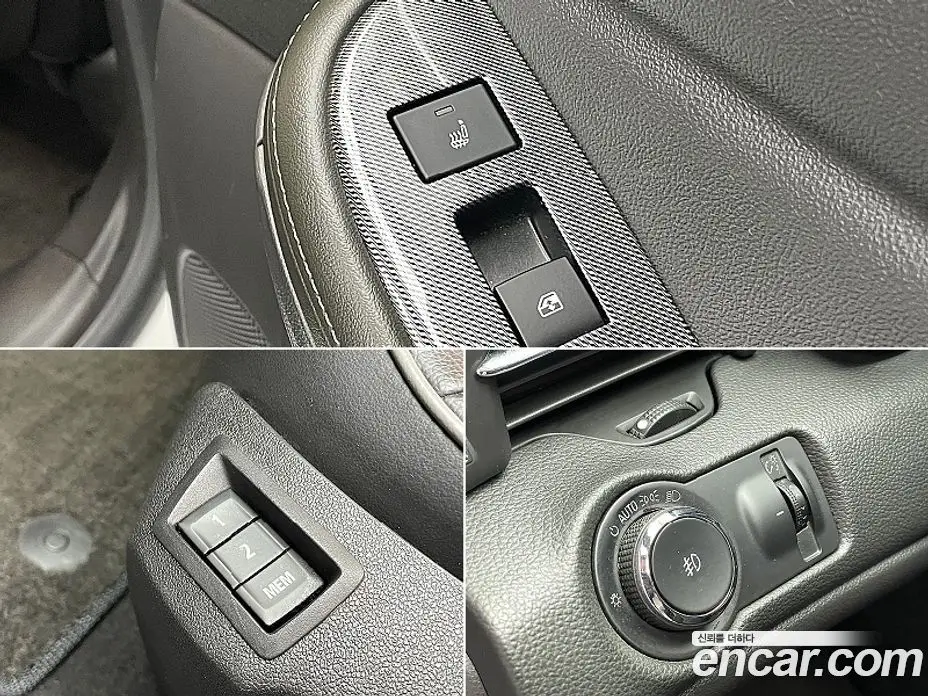 Chevrolet Malibu 2013 2.0 автомат (гидро), фото 18 Chevrolet Malibu 2013 2.0 автомат (гидро), фото 18