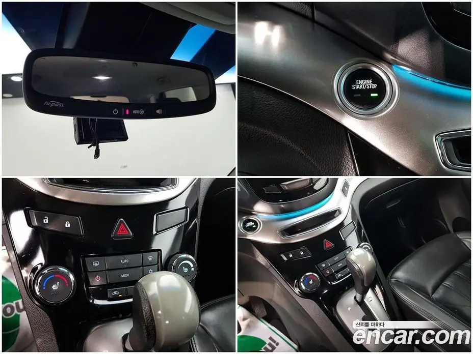 Chevrolet Orlando 2014 2.0 автомат (гидро), фото 13 Chevrolet Orlando 2014 2.0 автомат (гидро), фото 13