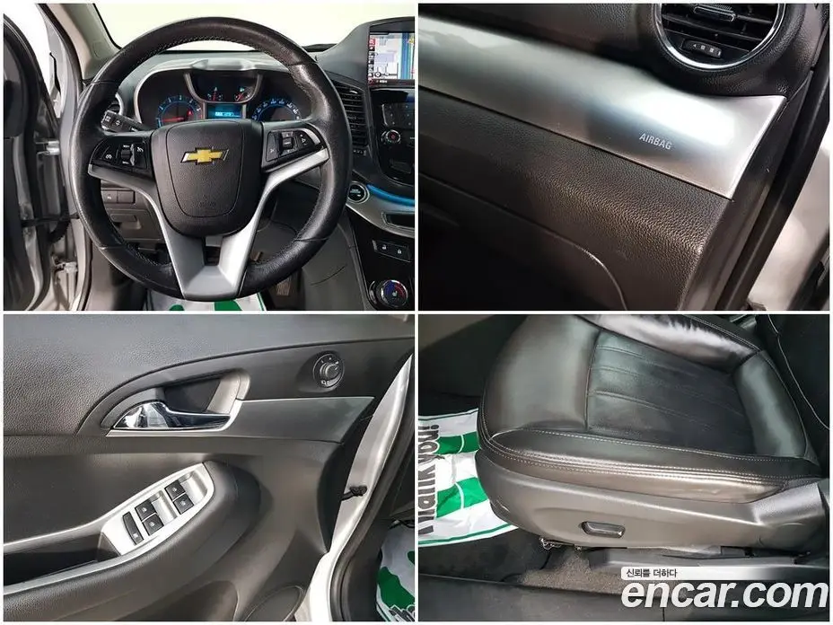 Chevrolet Orlando 2014 2.0 автомат (гидро), фото 17 Chevrolet Orlando 2014 2.0 автомат (гидро), фото 17