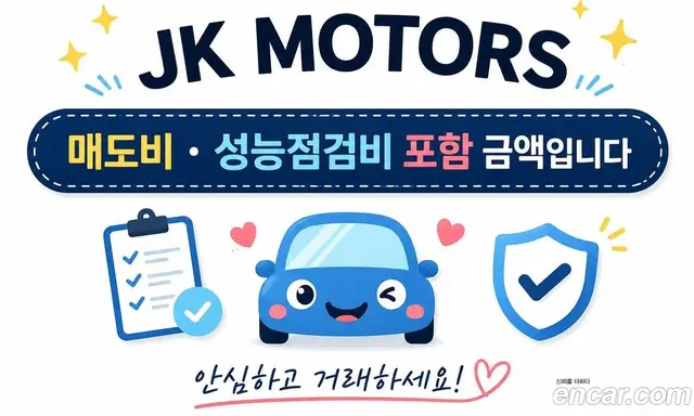 Chevrolet Spark, 2014, 139 739 км