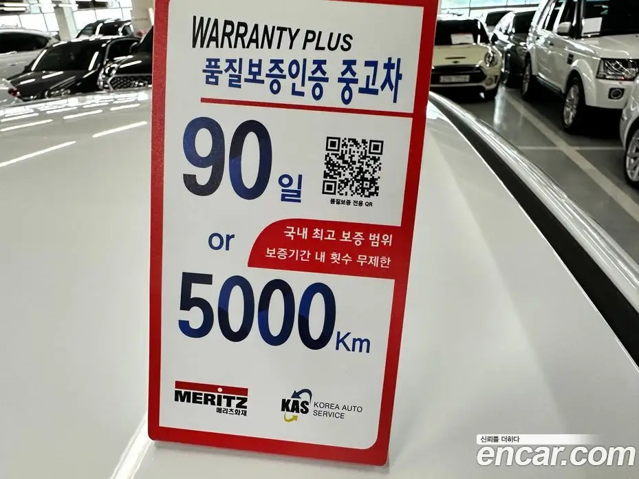 Chevrolet Spark 2019 1.0 автомат (гидро), фото 17