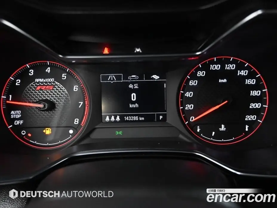 Chevrolet TrailBlazer 2020 1.3 автомат (гидро), фото 5