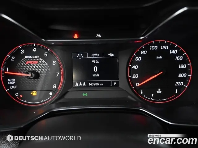 Chevrolet TrailBlazer 2020 1.3 автомат (гидро), миниатюра 5