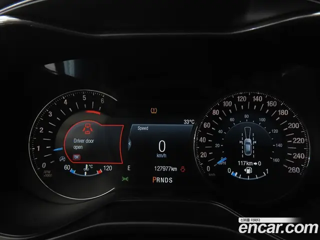 Ford Mondeo 2017 2.0 автомат (гидро), миниатюра 9