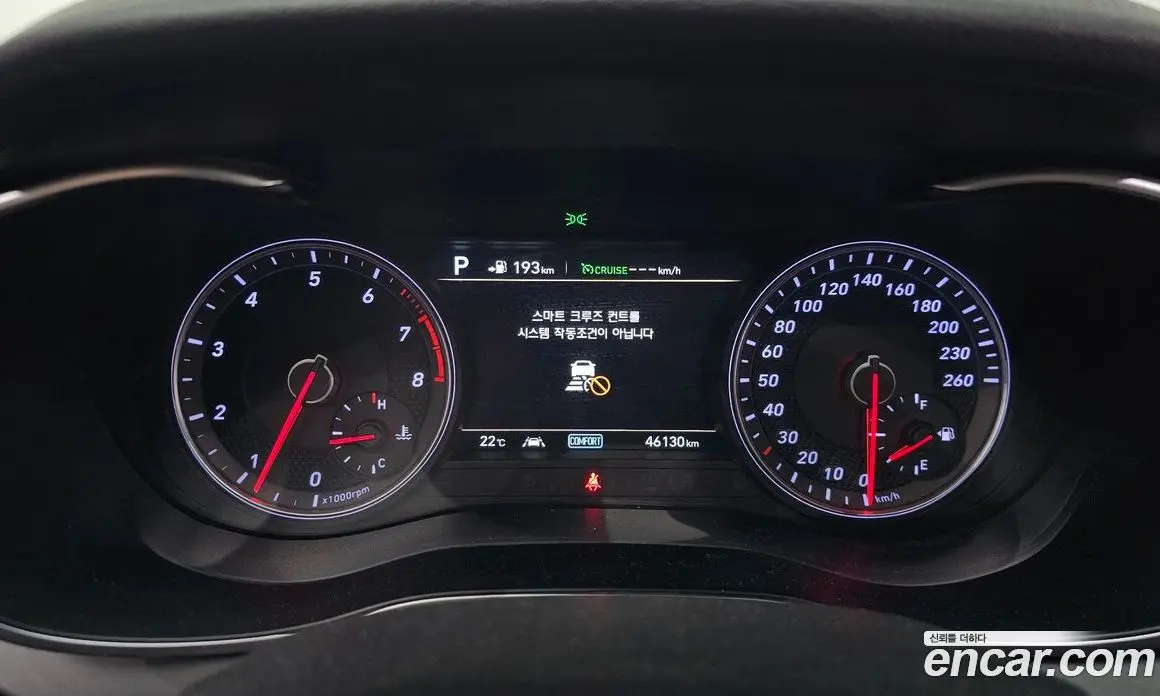 Genesis G70 2019 2.0 автомат (гидро), фото 8