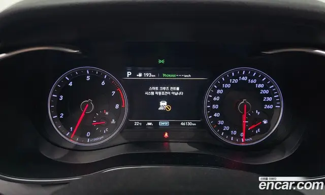 Genesis G70 2019 2.0 автомат (гидро), миниатюра 8