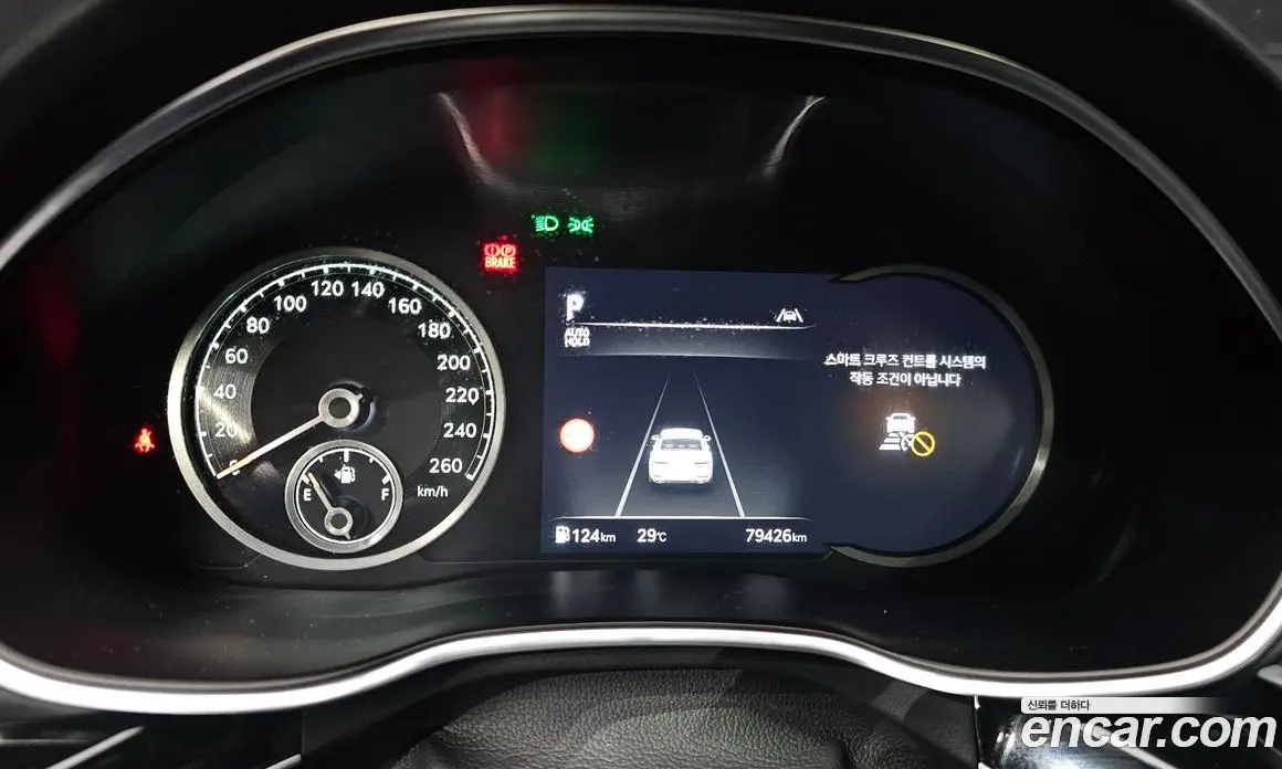 Genesis G80 2021 2.5 автомат (гидро), фото 8