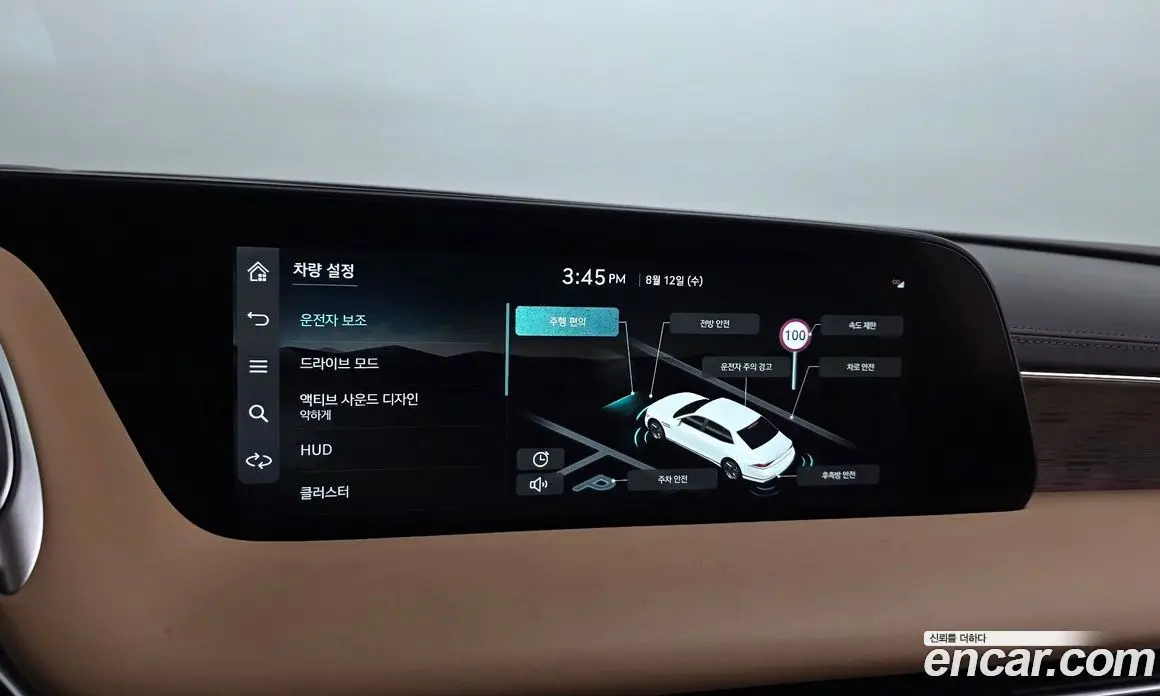 Genesis G90 2022 3.5 автомат (гидро), фото 16 Genesis G90 2022 3.5 автомат (гидро), фото 16