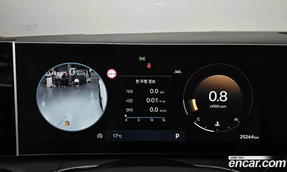 Hyundai Santa Fe 2024 2.5 автомат (гидро), фото 8