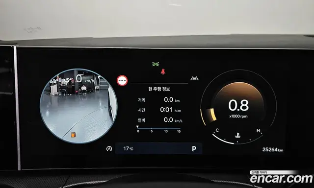 Hyundai Santa Fe 2024 2.5 автомат (гидро), миниатюра 8