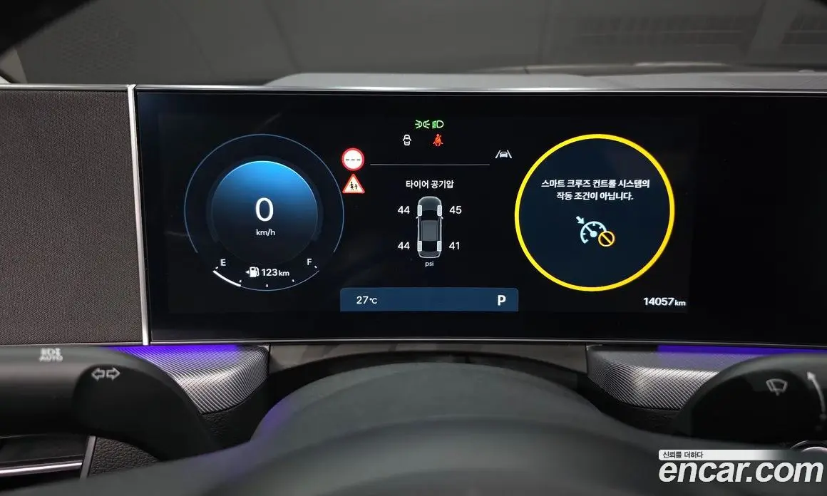 Hyundai Sonata 2024 2.0 автомат (гидро), фото 8
