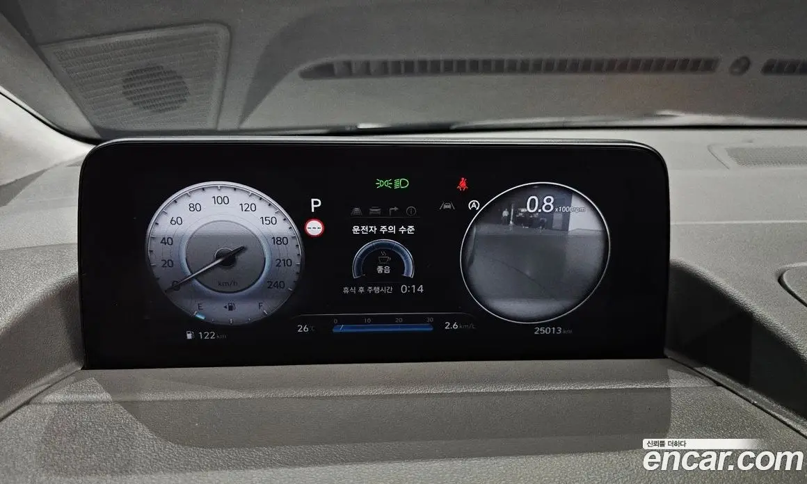 Hyundai Staria 2023 2.2 автомат (гидро), фото 8 Hyundai Staria 2023 2.2 автомат (гидро), фото 8