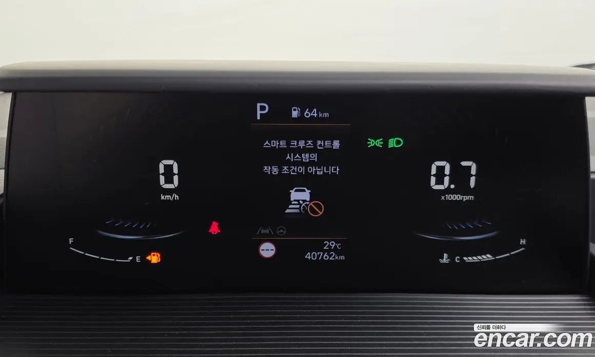 Hyundai Staria 2023 2.2 автомат (гидро), фото 8 Hyundai Staria 2023 2.2 автомат (гидро), фото 8