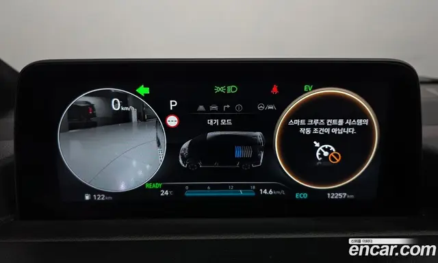 Hyundai Staria 2025 1.6 автомат (гидро), миниатюра 8