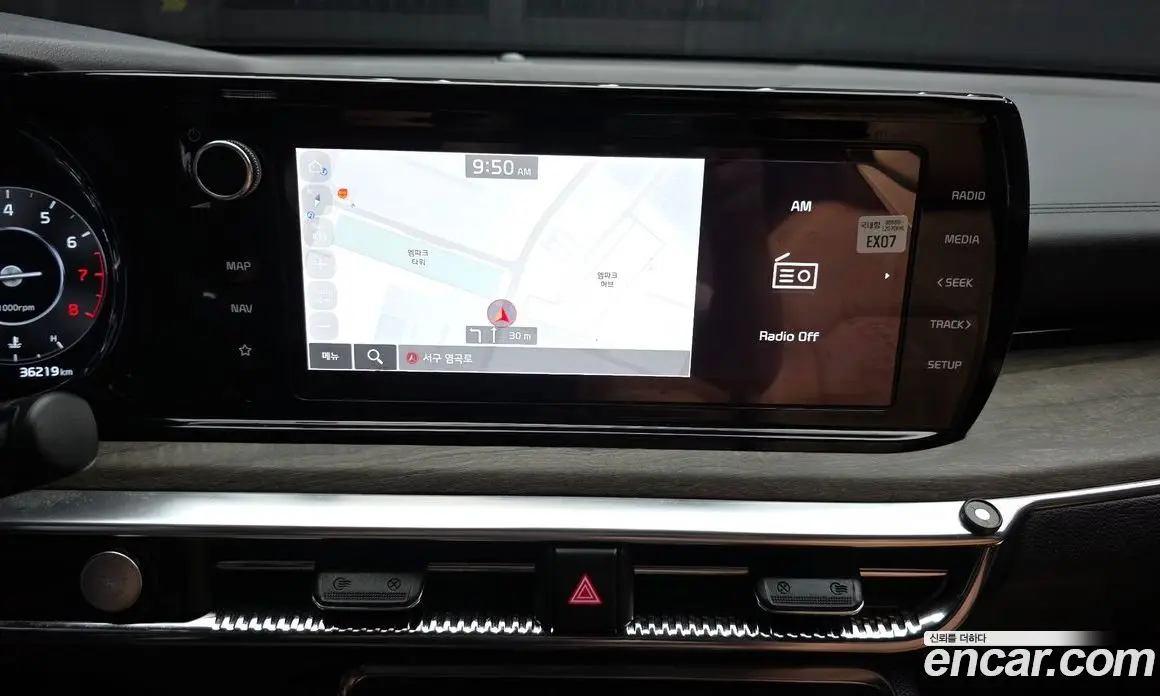 Kia K5 (Optima) 2023 2.0 автомат (гидро), фото 14