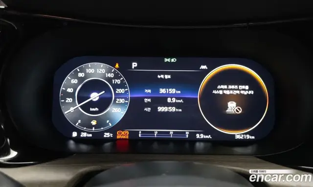 Kia K5 (Optima) 2023 2.0 автомат (гидро), миниатюра 8