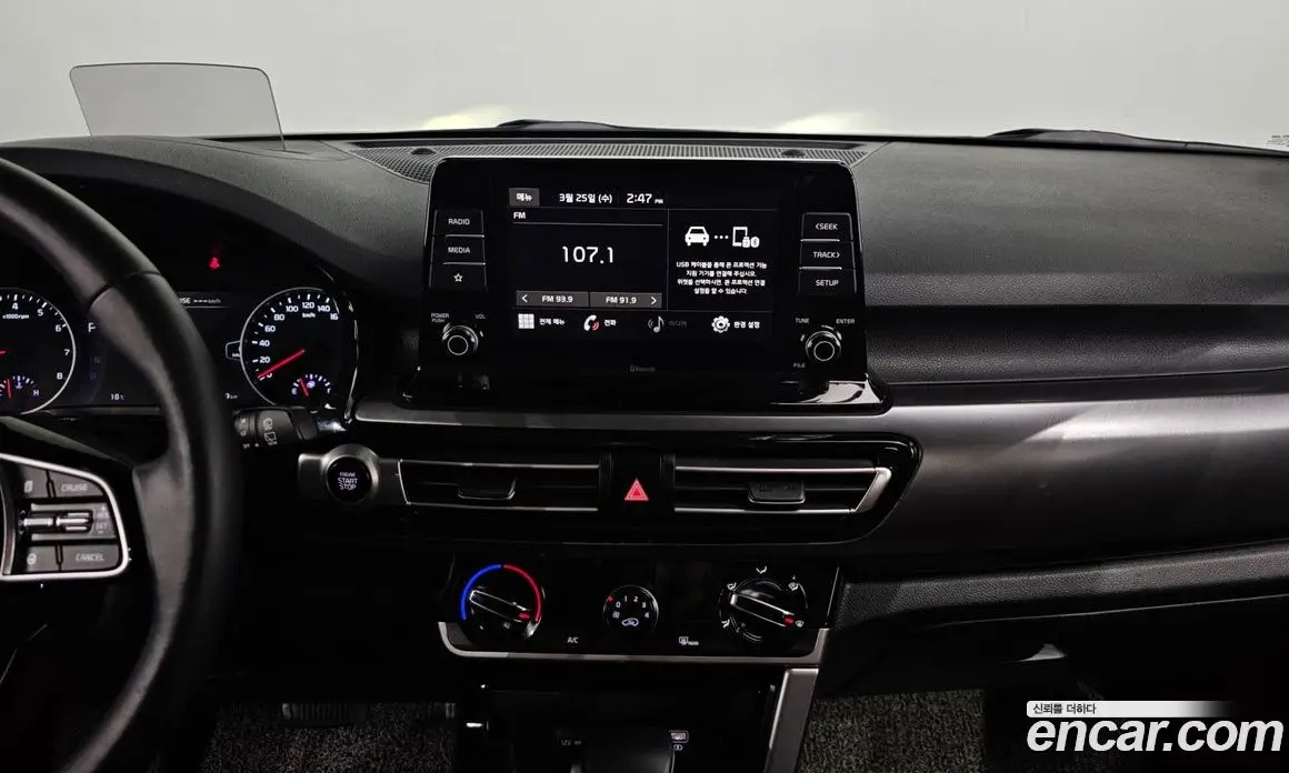 Kia Seltos 2020 1.6 автомат (гидро), фото 14 Kia Seltos 2020 1.6 автомат (гидро), фото 14