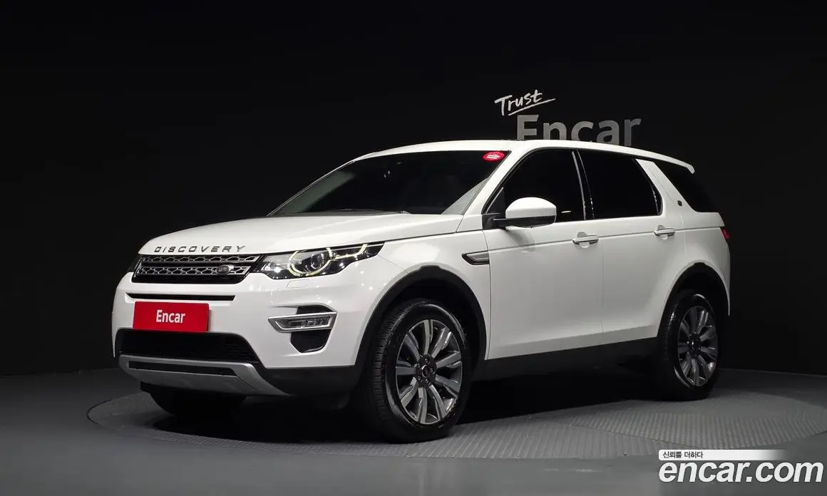 Land Rover Discovery Sport 2019 2.0 автомат (гидро), фото 1 Land Rover Discovery Sport 2019 2.0 автомат (гидро), фото 1