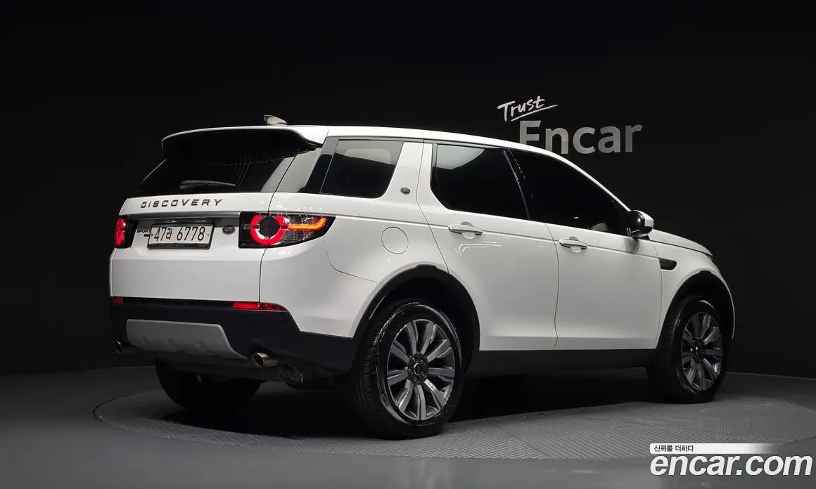 Land Rover Discovery Sport 2019 2.0 автомат (гидро), фото 2 Land Rover Discovery Sport 2019 2.0 автомат (гидро), фото 2